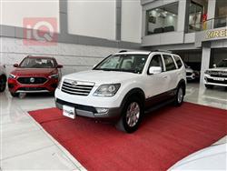 Kia Mohave